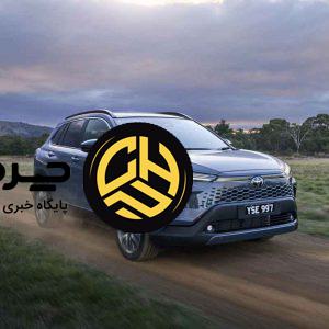 تویوتا کرولا کراس 2025، آیا همان کرولای همیشگی خواهد بود؟