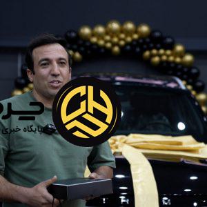 نظرات مشتریان اکستریم : تداوم در تحویل خودروهای اکستریم  پیوندی میان نظم سازمانی و اعتماد مشتری