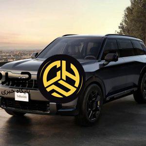 کیا تلوراید ۲۰۲۷ با ظاهری جسورتر رونمایی شد