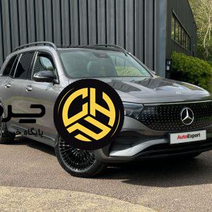 آرشیو مقالات چرخان