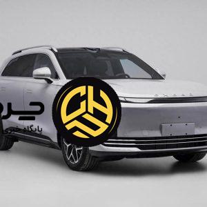 آرشیو مقالات چرخان