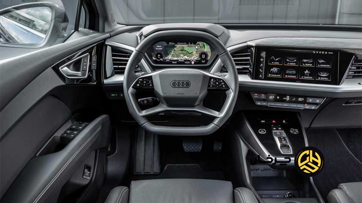 آئودی Q4 e-tron