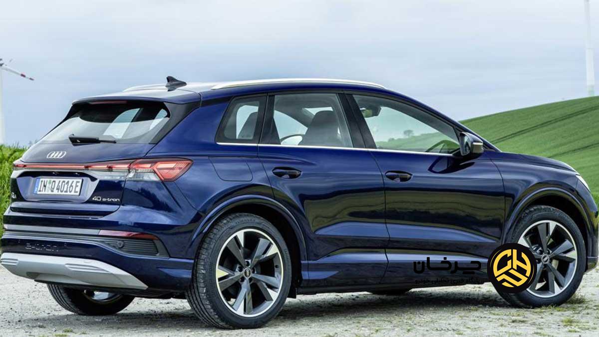 شرایط فروش آئودی Q4 E-Tron