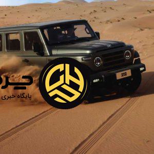 محصول 212 خودروسازی ایلیا به زودی در بازار ایران