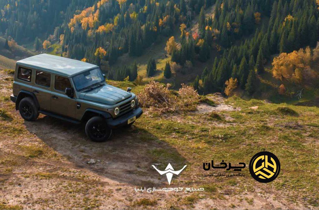 خودروی 212 T01