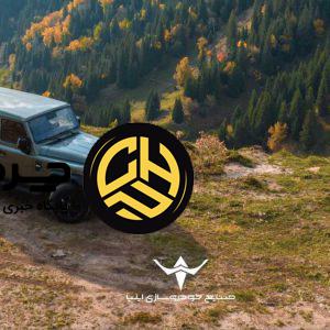 گواهی تأیید نوع خودروی 212 صادر شد؛ یک قدم تا عرضه رسمی