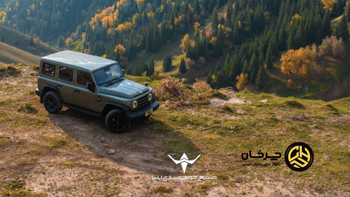 خودروی 212 T01