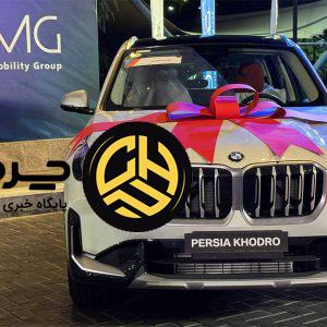 شوک مالیاتی ۱۴۰۵؛ خودروهای گران‌قیمت در تیررس قانون