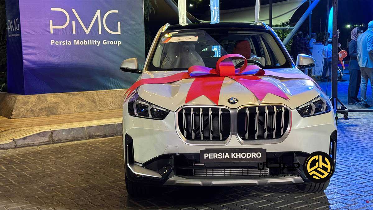 بی‌ام‌و وارداتی پرشیا خودرو 