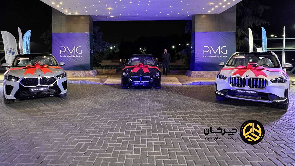 بی‌ام‌و وارداتی پرشیا خودرو 