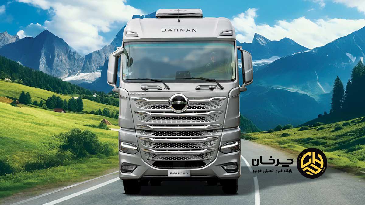 بایک X9