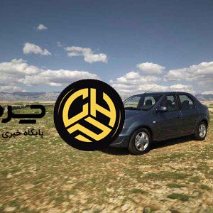 بهترین روغن برای تندر 90