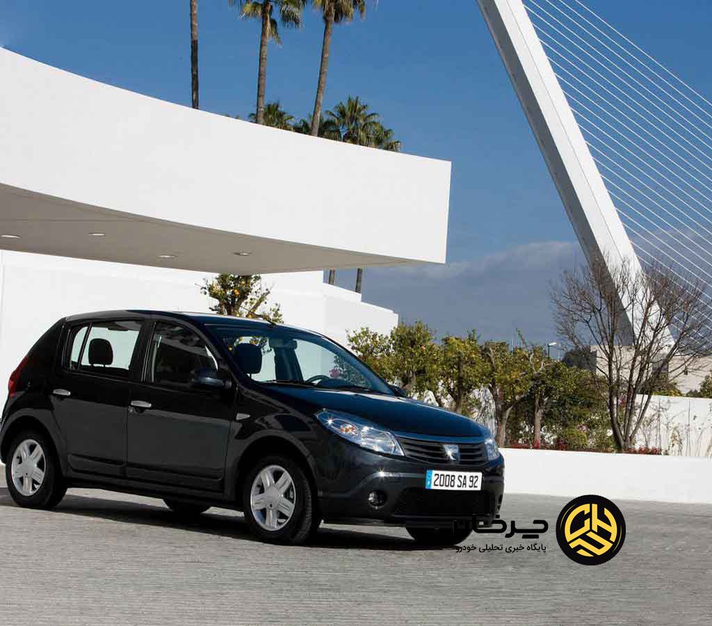 رنو ساندرو یا همان داچیا ساندرو