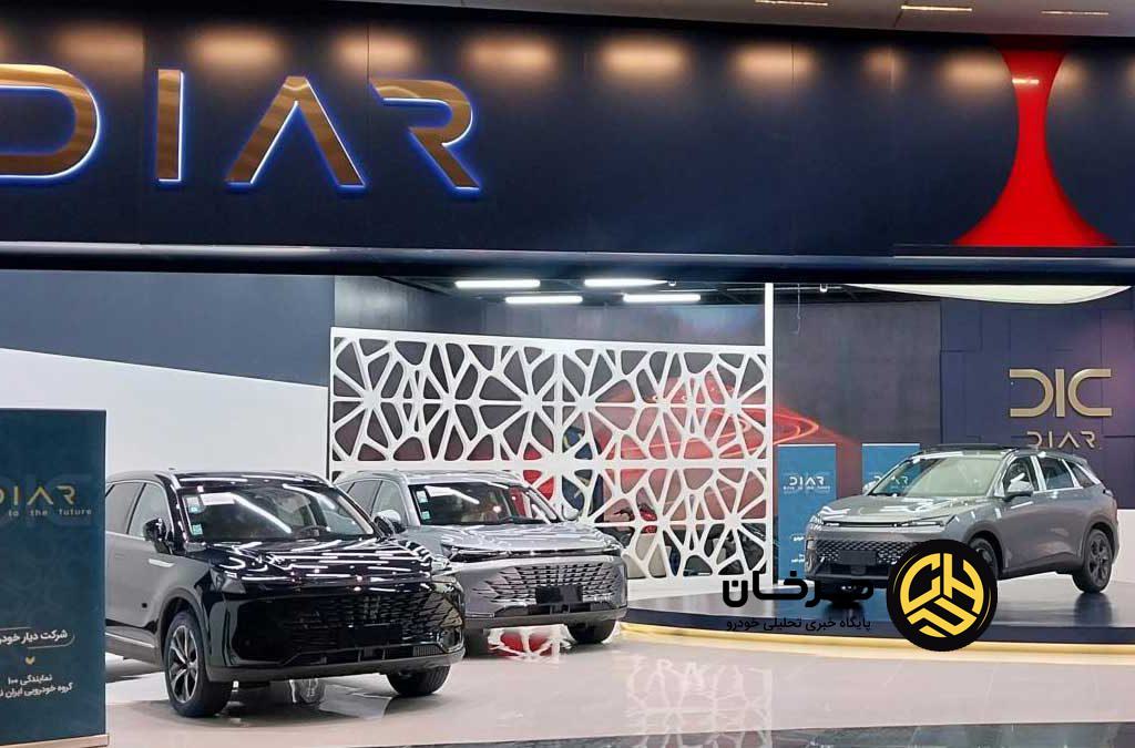 نامه رسمی دیار خودرو به نمایندگی‌ها