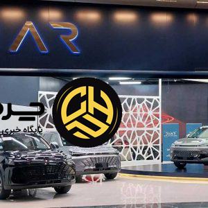 نامه رسمی دیار خودرو به نمایندگی‌ها برای صیانت از حقوق مشتریان