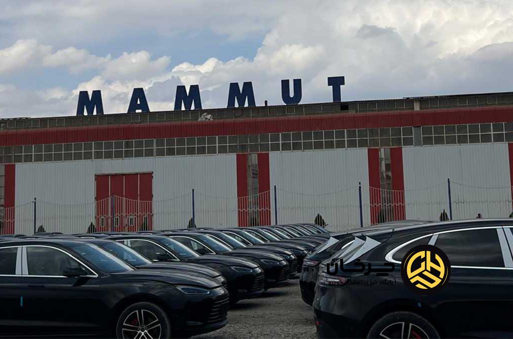 محموله جدید ایرس M5