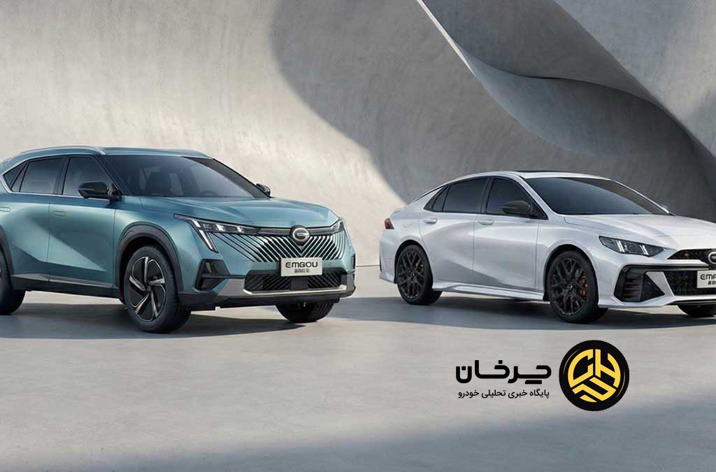 خودروهای هیبریدی