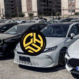 تعرفه واردات خودرو توسط ایرانیان خارج از کشور مشخص شد