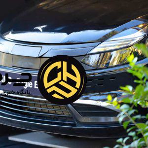 آرشیو مقالات چرخان