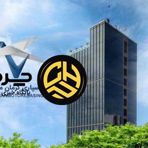 افزایش سرمایه شرکت واسپاری کرمان موتور به ۳۰۰ میلیارد تومان