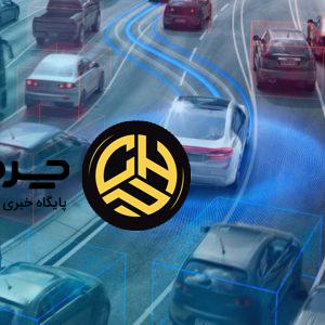 هشدار خروج از جاده (DW) چیست؟