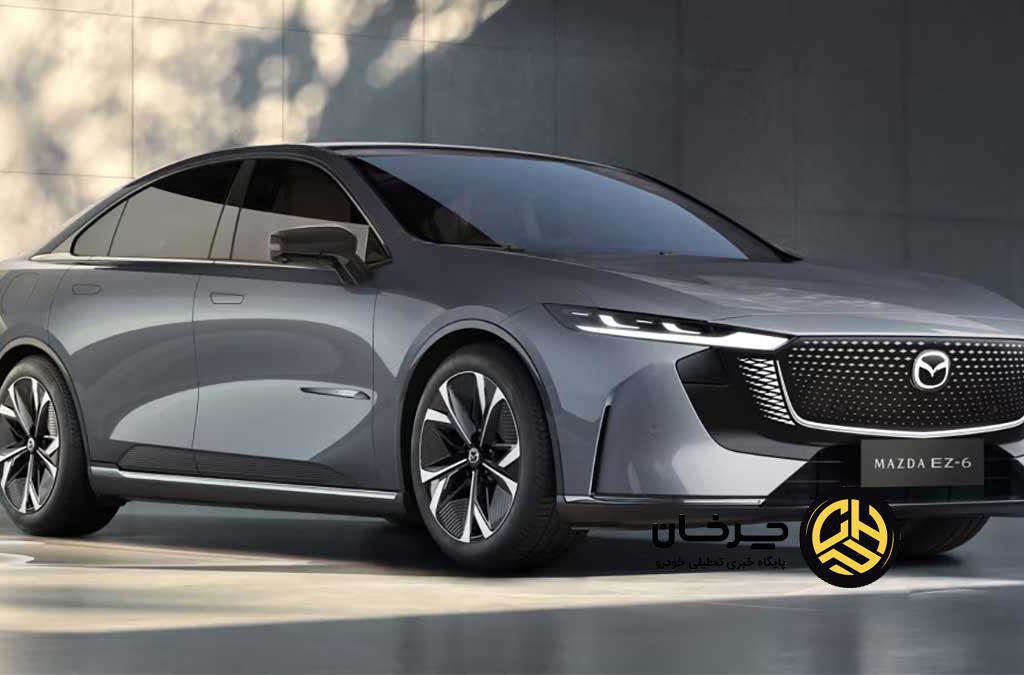 شرایط فروش مزدا EZ-6