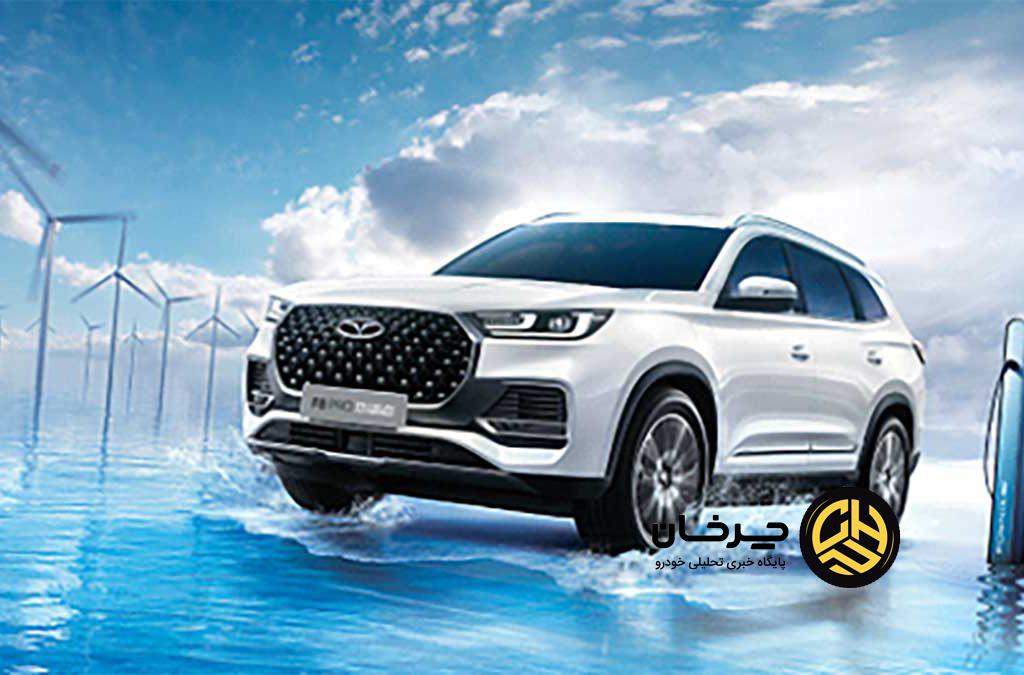 مدیران خودرو نرژی‌نو