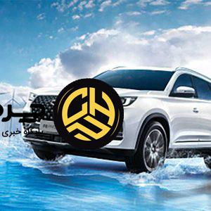 مدیران خودرو؛ پیشرو در توسعه و عرضه‌ خودروهای انرژی‌نو در ایران