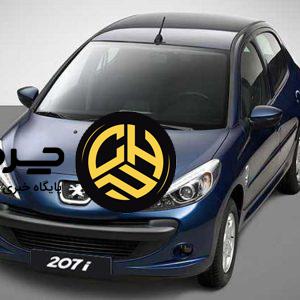 قیمت انواع پژو 207 در کارخانه و بازار، آبان 1404