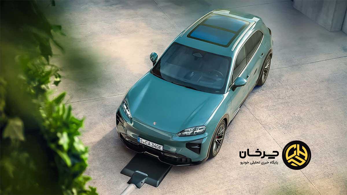 پورشه کاین برقی