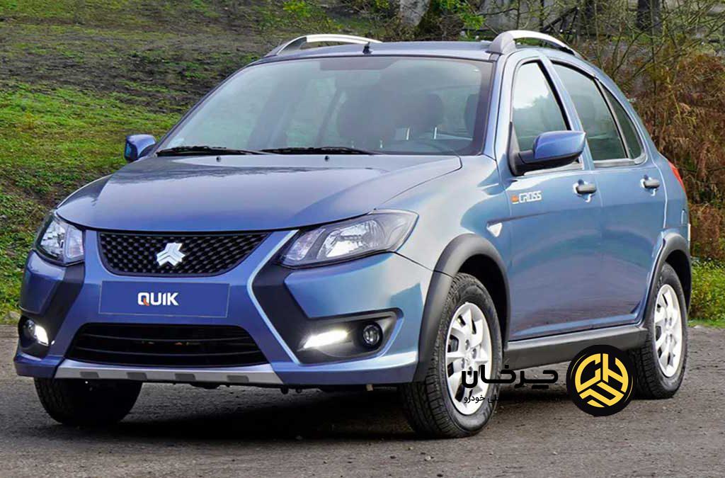 قیمت انواع کوییک