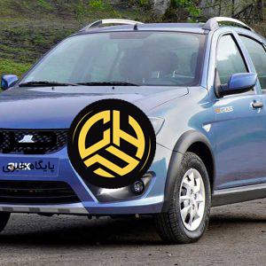 قیمت انواع کوییک در کارخانه و بازار، آبان 1404