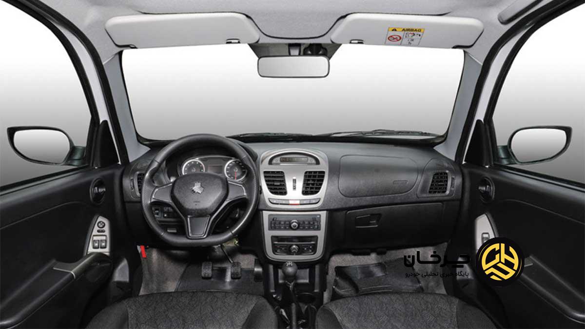 قیمت انواع کوییک