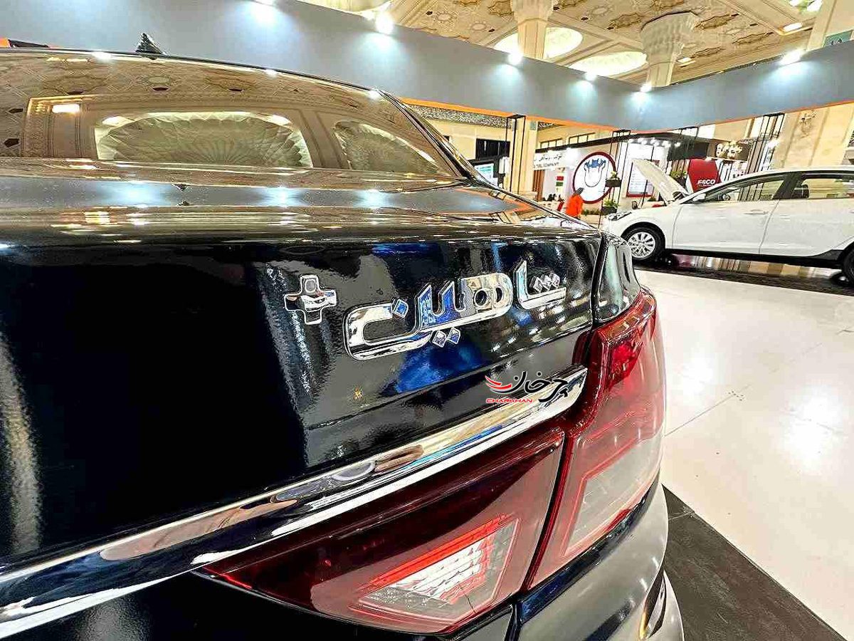 شاهین پلاس اتوماتیک