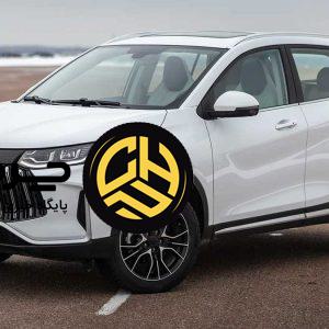 بررسی تیسان S05، محصول تیگارد موتور