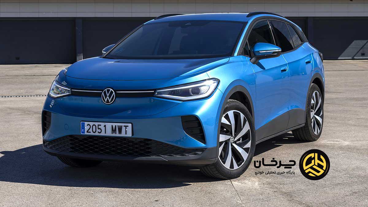 تفاوت فولکس‌واگن ID.4 Crozz و ID.4 Pure؛ بررسی کامل دو نسخه محبوب کراس‌اوور برقی فولکس‌واگن