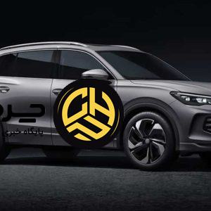 چرا تیگوان ماموت خودرو؟