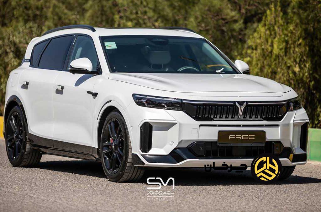 پایان فروش وویا فری