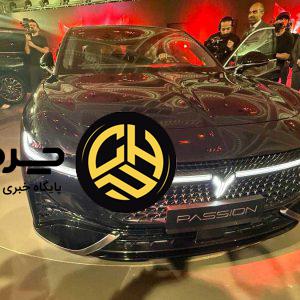 وویا پشن رونمایی شد، محصول وارداتی جدید سروش موتور