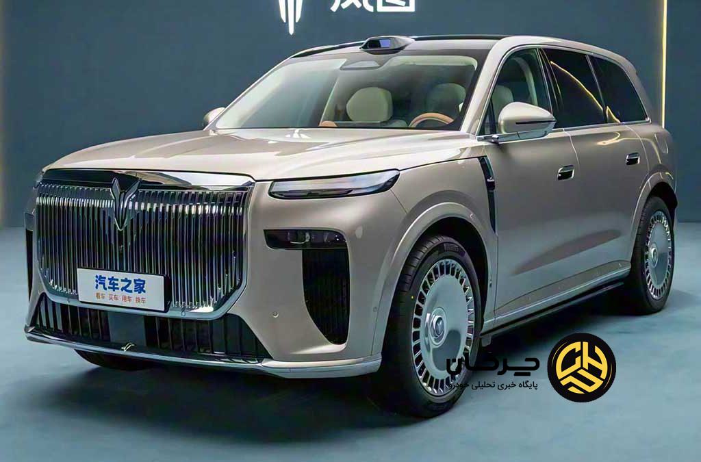 وویا تایشان