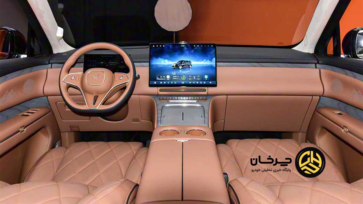 وویا تایشان