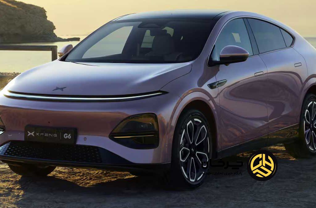 ایکس پنگ G6 وارداتی