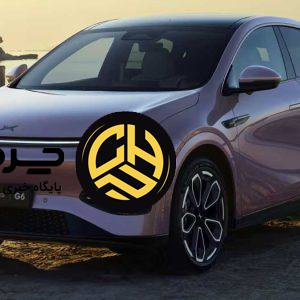 بررسی ایکس پنگ G6، شاسی‌بلند وارداتی