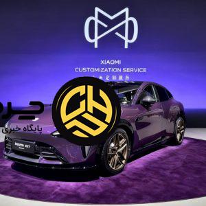 صعود شیائومی YU7 مکس در بازار خودروهای برقی چین