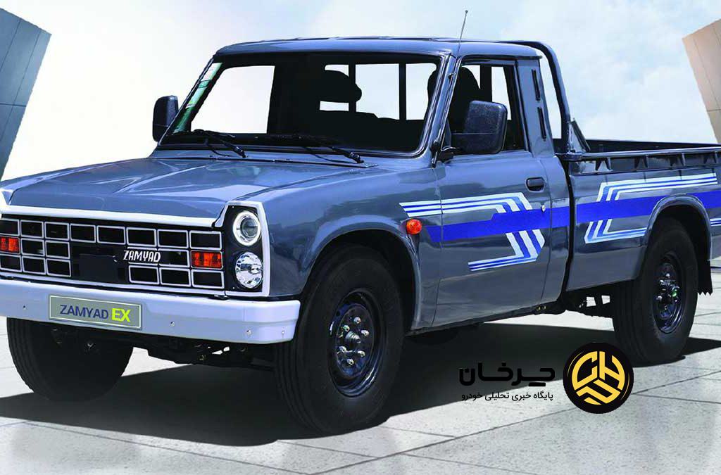 شرایط فروش وانت نیسان EX