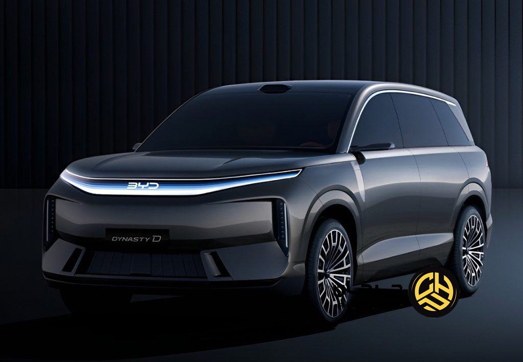 بی‌وای‌دی Dynasty