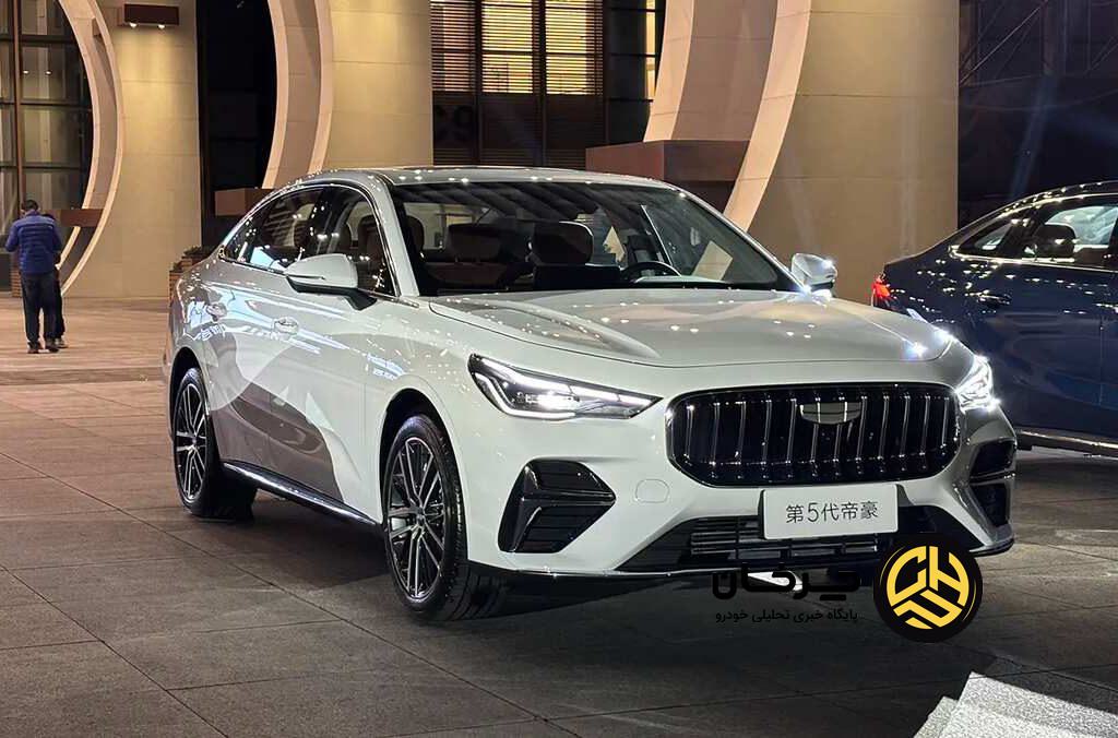 جیلی Emgrand نسل پنجم