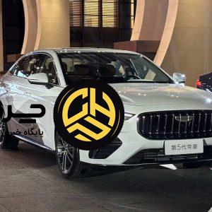 جیلی Emgrand نسل پنجم با چهره‌ای تازه و موتور توربوشارژ وارد بازار شد