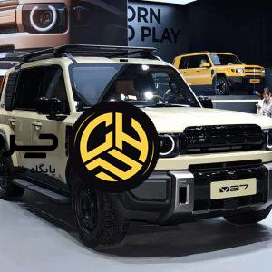 آرشیو مقالات چرخان