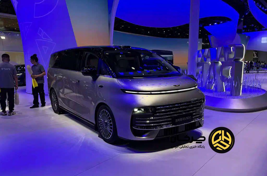 جیلی گلکسی V900